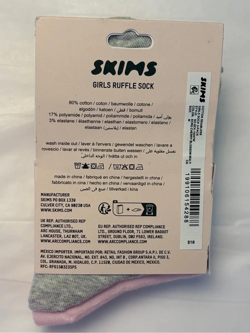 SKIMS Cotton Seamless Girls Ruffle Socks 3-Pack | Cherry Blossom Multi | M | NWT